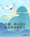 寂寞影院安卓支持版