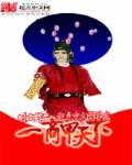 保险销售的商业秘密2