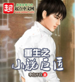 clannad第二季在线观看完整版