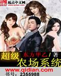 6680首播影院手机电影