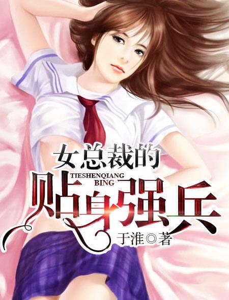 9420在线电影免费观看手机版