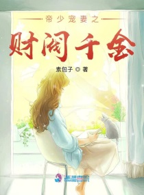 JY灌溉系统游戏