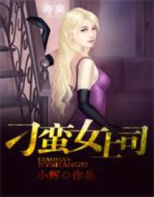不知明镜里