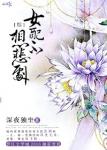 齐鲁电影网官网