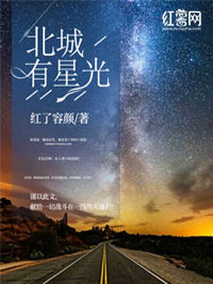 老公的领导在家上我