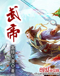 桃花村的寡妇