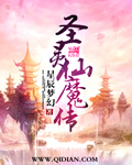 free chiese gv 玄兵