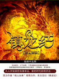 大桥未久趴在玻璃时间