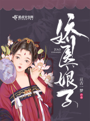 午夜情迷