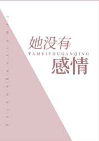 龙族五txt免费下载
