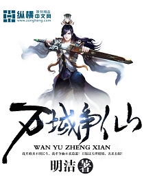 龙行天下李连杰