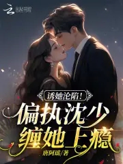 女生和女生舌吻