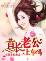 疯狂外星人豆瓣