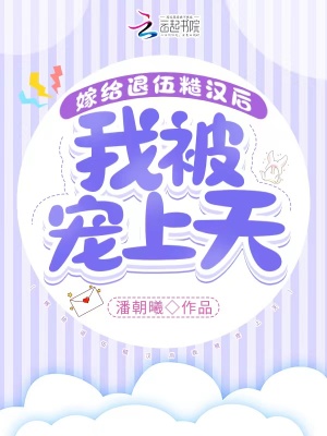 庆余年免费观看