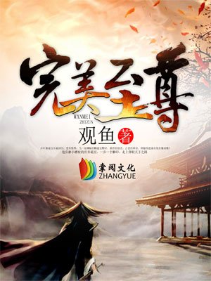 八戒八戒在线