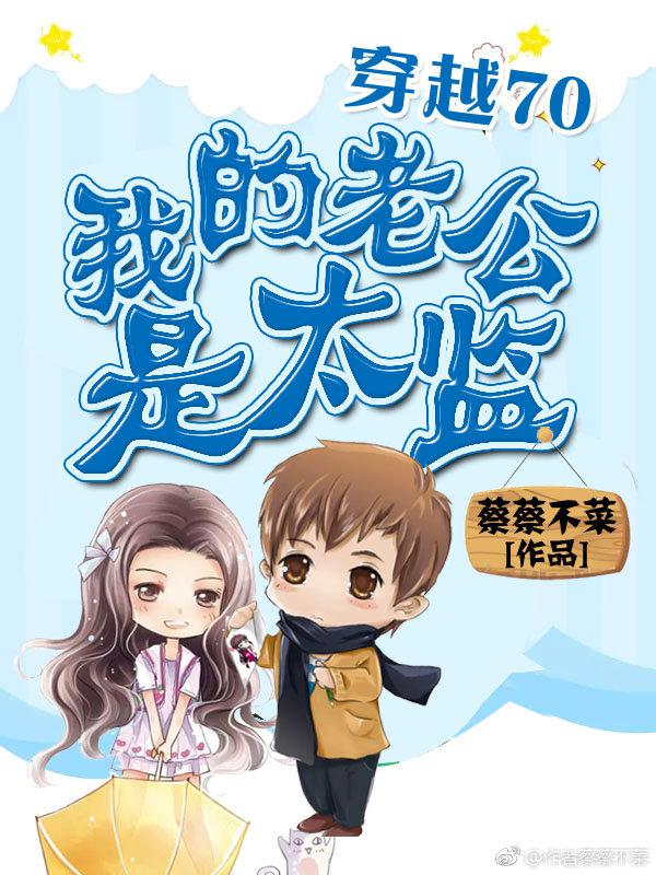 灵魂摆渡黄泉