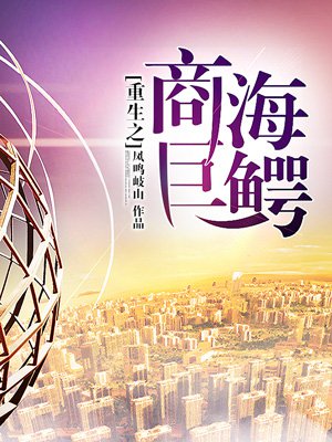红字韩国电影免费观看完整