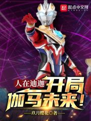 士兵突击