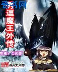 零度影视