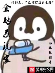 蕾丝视频app进入窗口官方网站新版下载