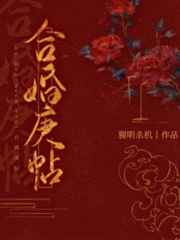 我是证人