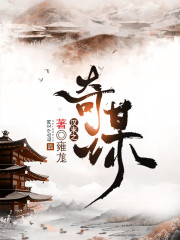 免费阅读女人地男人犁