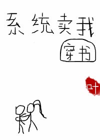 扫黑风暴免费完整版