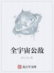 小宝贝直播平台二维码