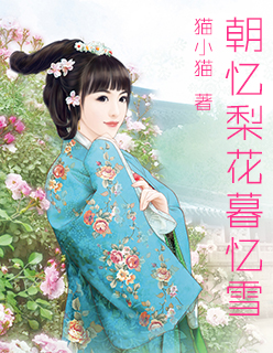 秀色大师