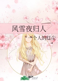 色图综合网
