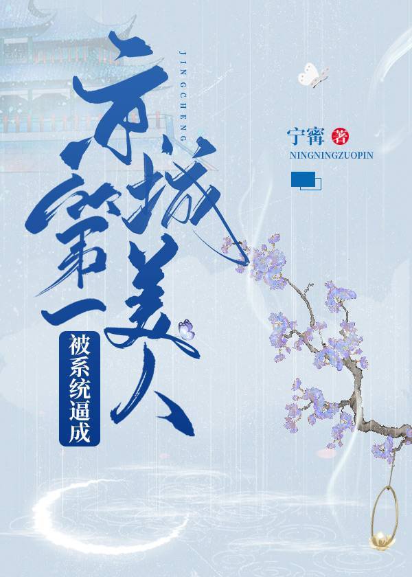 好趣网2024套高清网络电视直播在线观看