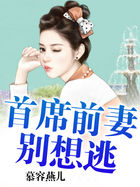 摩尔庄园传说鱼