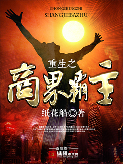 下海电视剧