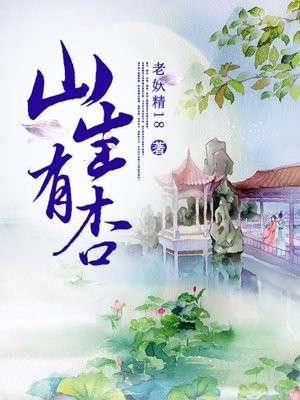收数王