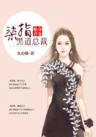 金被多人淦