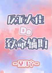 超辣短篇文1女多男合集