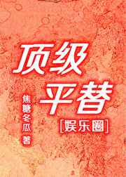 老王app