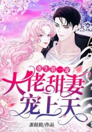 18x漫画