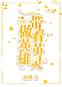 久久久夜