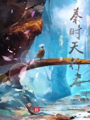女同视频在线观看