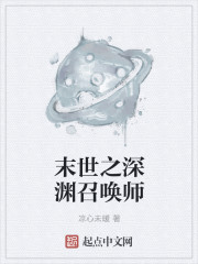 陈轩邪医传承
