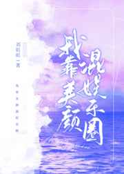 电影鬼吹灯