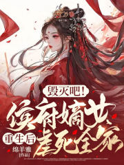 深渊之主