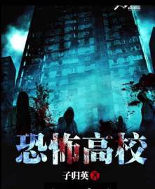 甜蜜惩罚无删遮