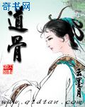 一二三四日本视频中文