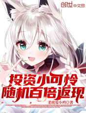 正在直播东方卫视