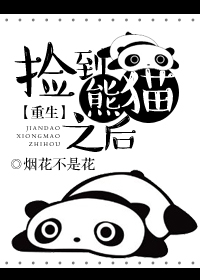 那江烟花那江雨40集免费完整版