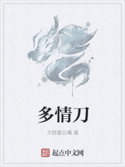 进口媳妇
