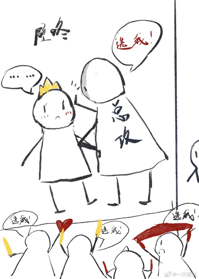 qyule青娱乐王者回归