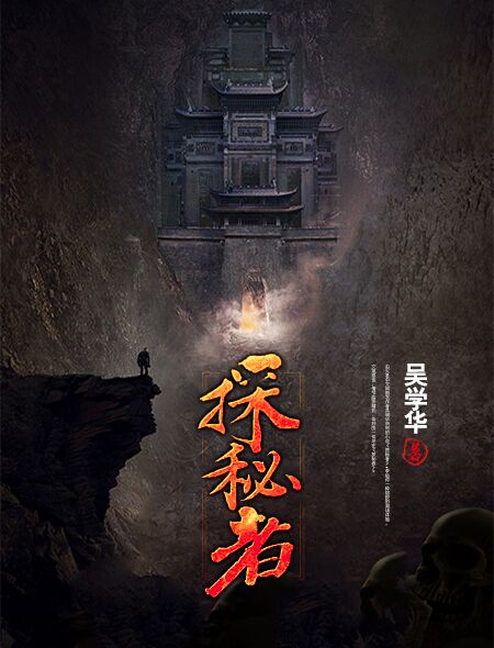 qq影音播放器官方下载